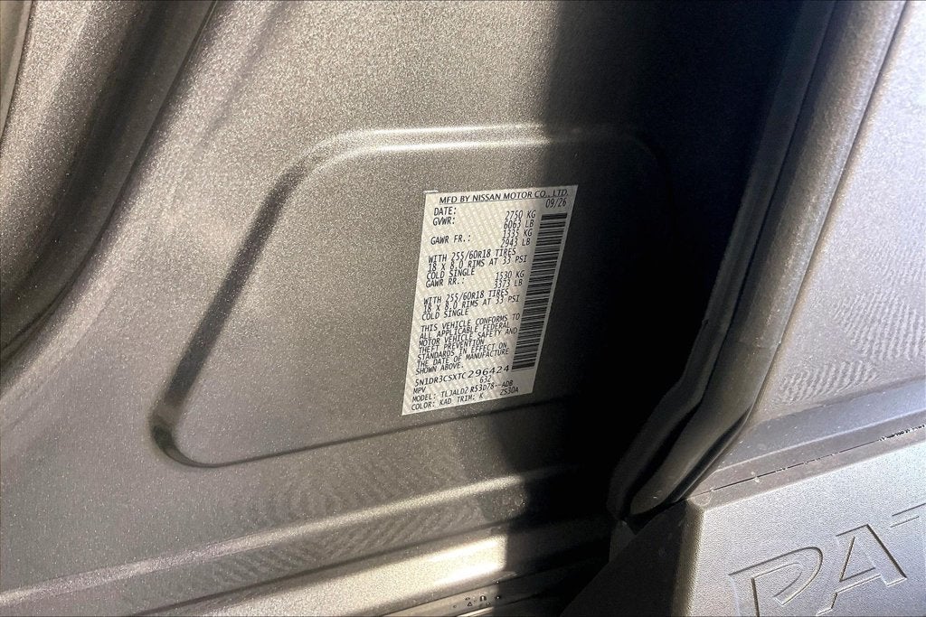 2026 Nissan Pathfinder SL