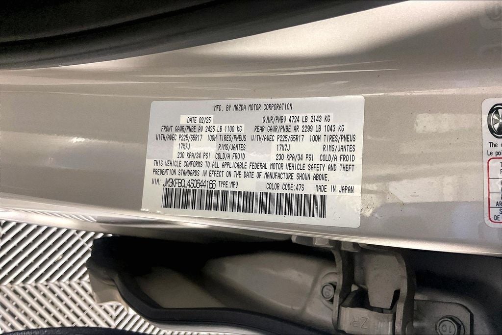 2025 Mazda Mazda CX-5 2.5 S Preferred Package