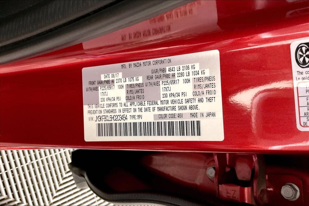 2017 Mazda Mazda CX-5 Touring