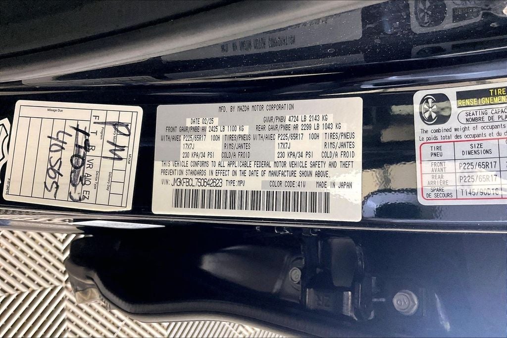 2025 Mazda Mazda CX-5 2.5 S Preferred Package