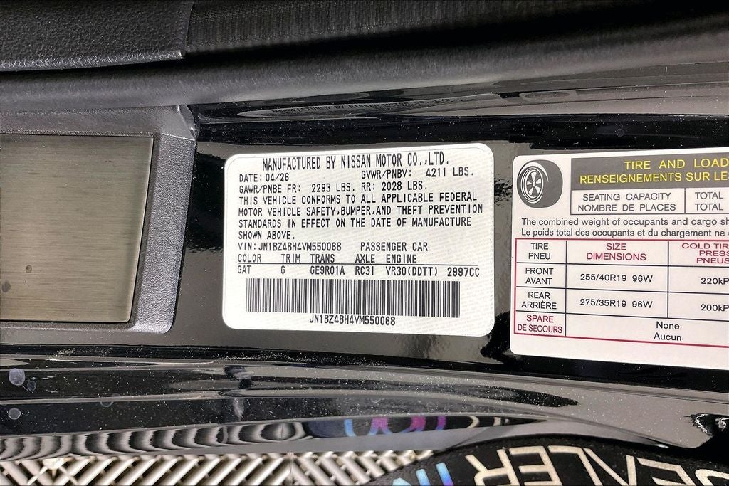 2027 Nissan Z Performance