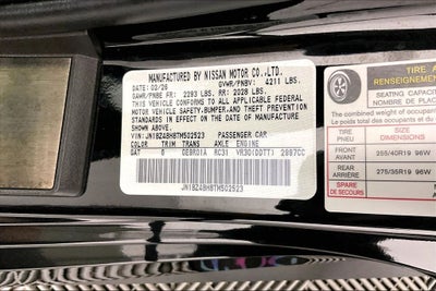 2026 Nissan Z Performance