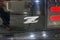 2025 Nissan Z Performance
