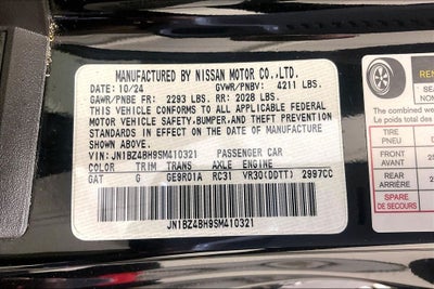 2025 Nissan Z Performance