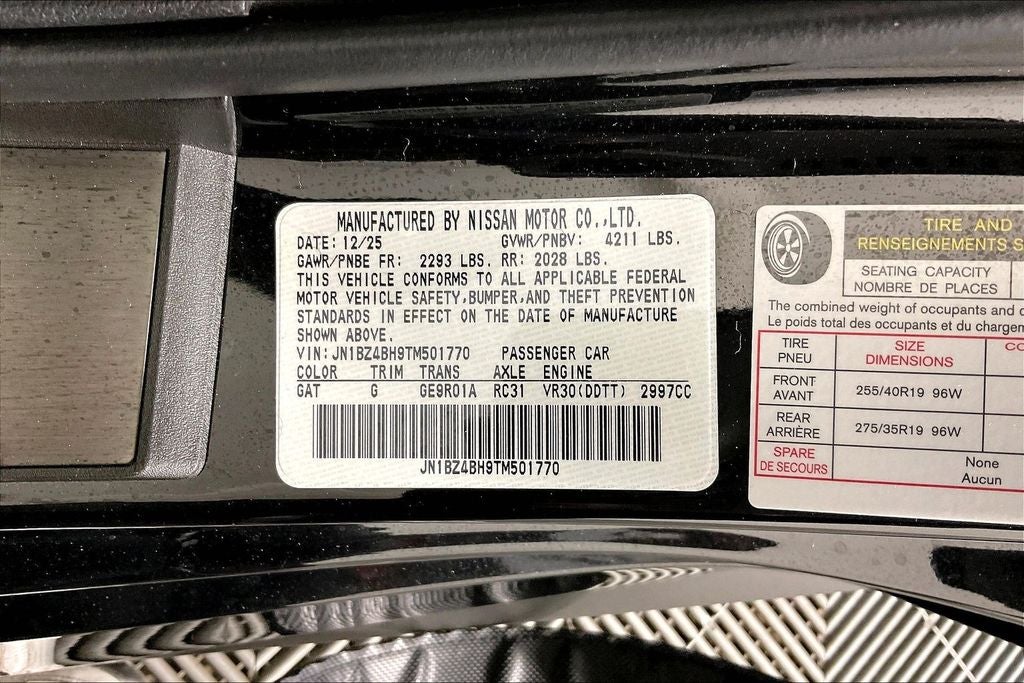 2026 Nissan Z Performance