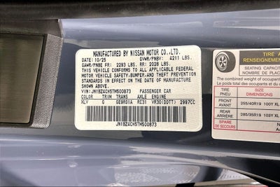 2026 Nissan Z NISMO®