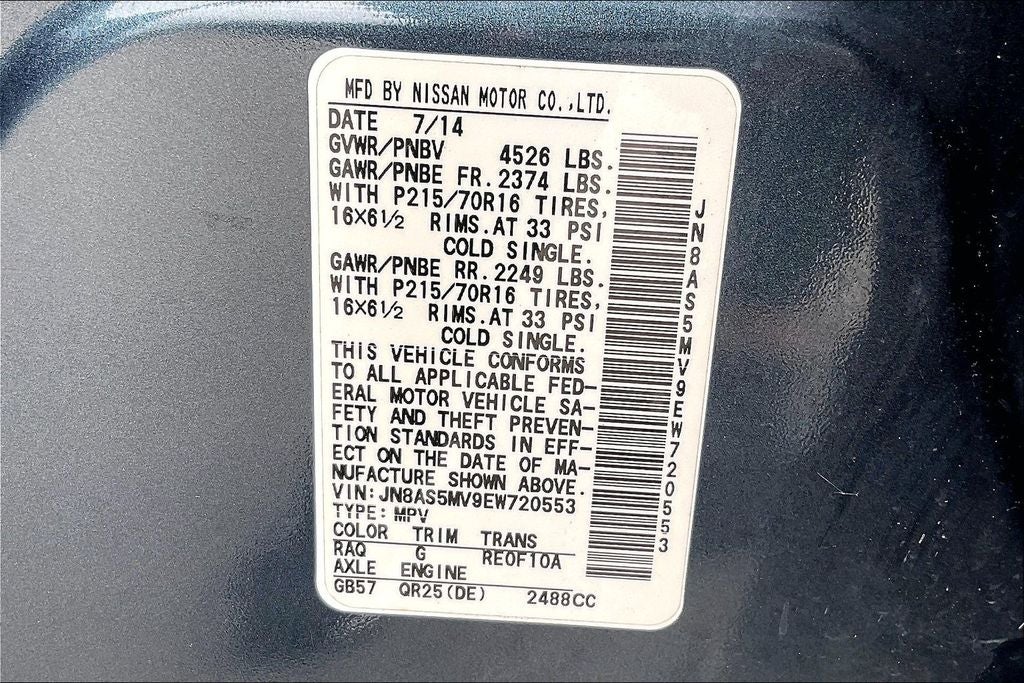 2014 Nissan Rogue Select S