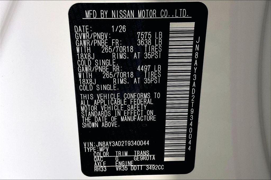 2026 Nissan Armada SV