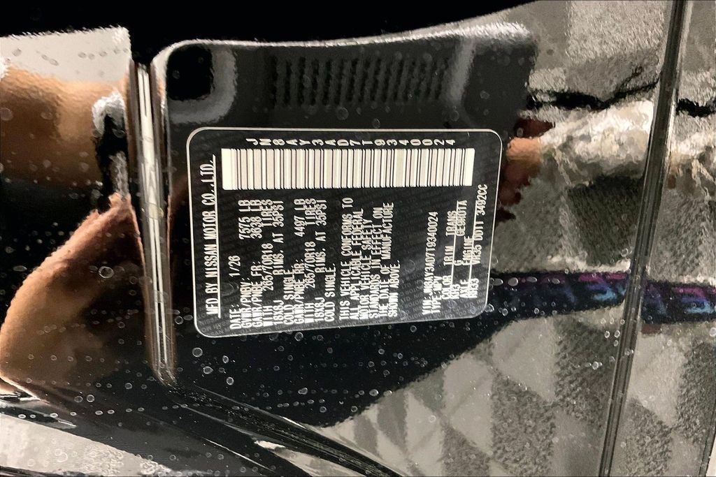 2026 Nissan Armada SV