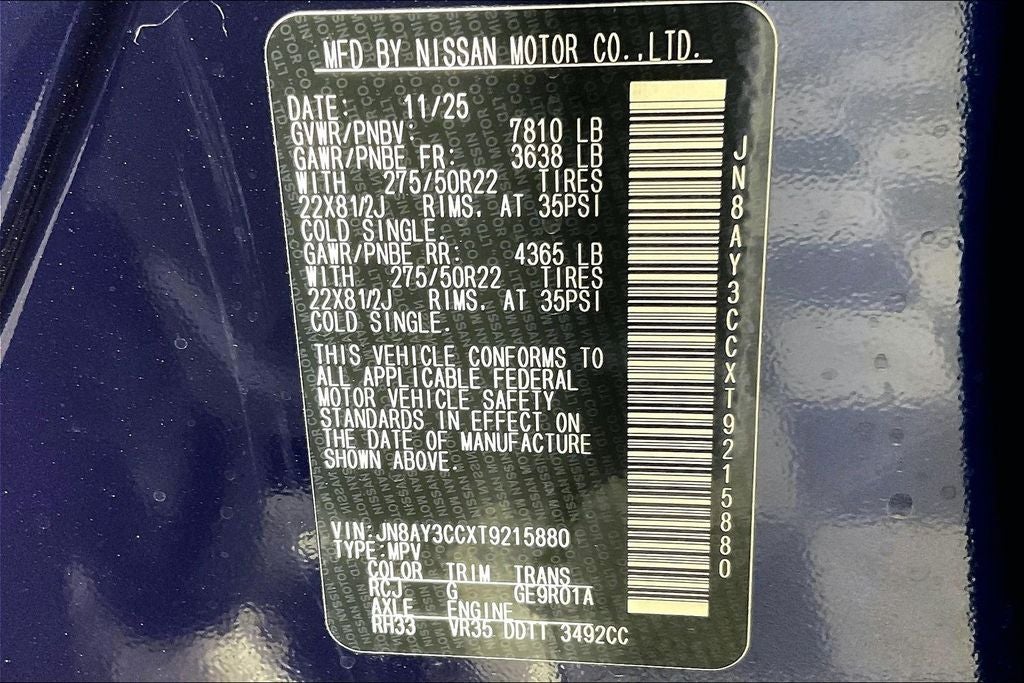 2026 Nissan Armada Platinum Reserve