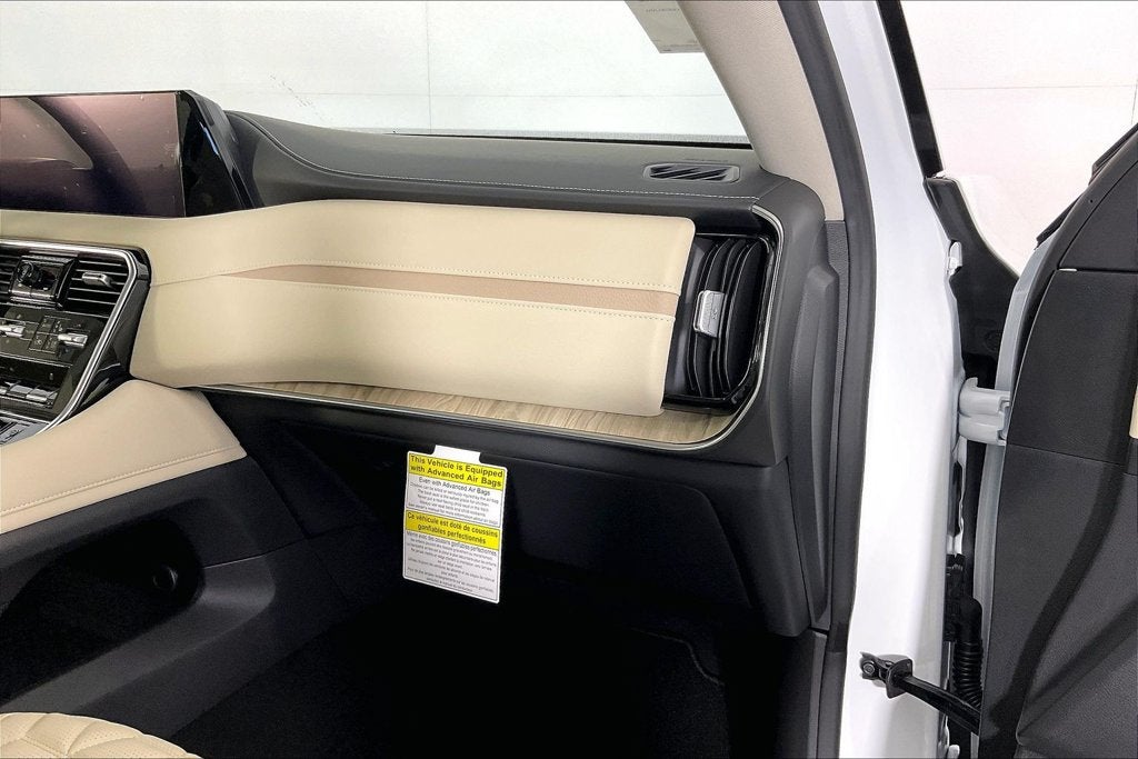 2027 Nissan Armada SL