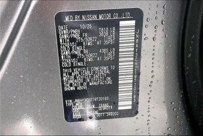 2026 Nissan Armada Platinum Reserve