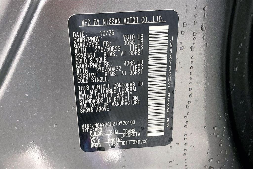 2026 Nissan Armada Platinum Reserve