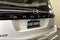 2025 Nissan Armada Platinum Intelligent 4WD