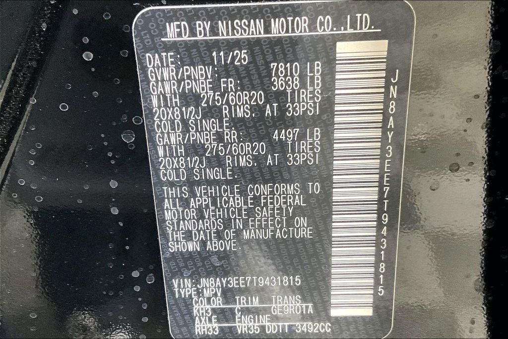 2026 Nissan Armada Platinum