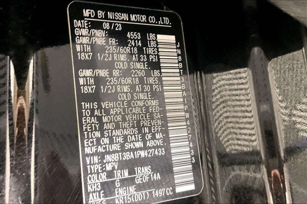 2023 Nissan Rogue SV