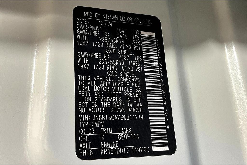 2025 Nissan Rogue SL