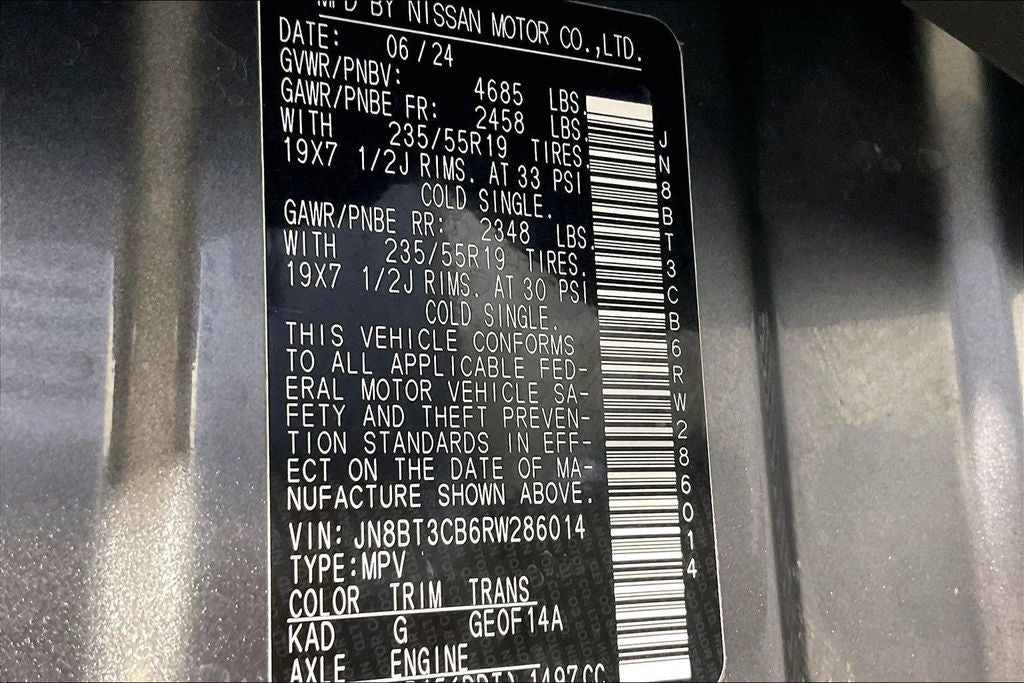 2024 Nissan Rogue SL