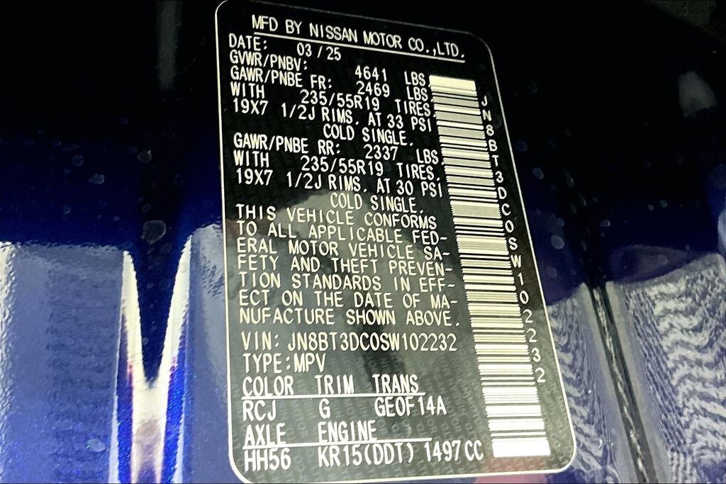 2025 Nissan Rogue Platinum