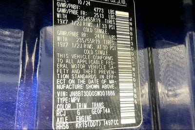 2025 Nissan Rogue Platinum