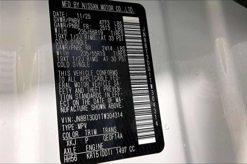 2026 Nissan Rogue Platinum