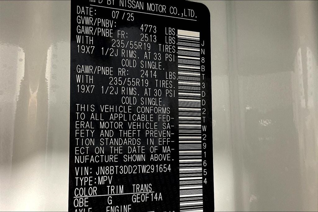 2026 Nissan Rogue Platinum