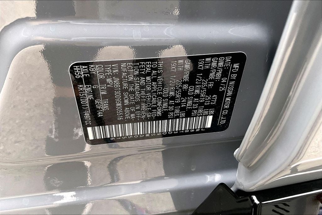 2025 Nissan Rogue Platinum