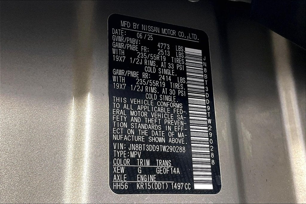 2026 Nissan Rogue Platinum