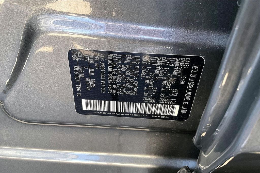 2026 Nissan Rogue Platinum