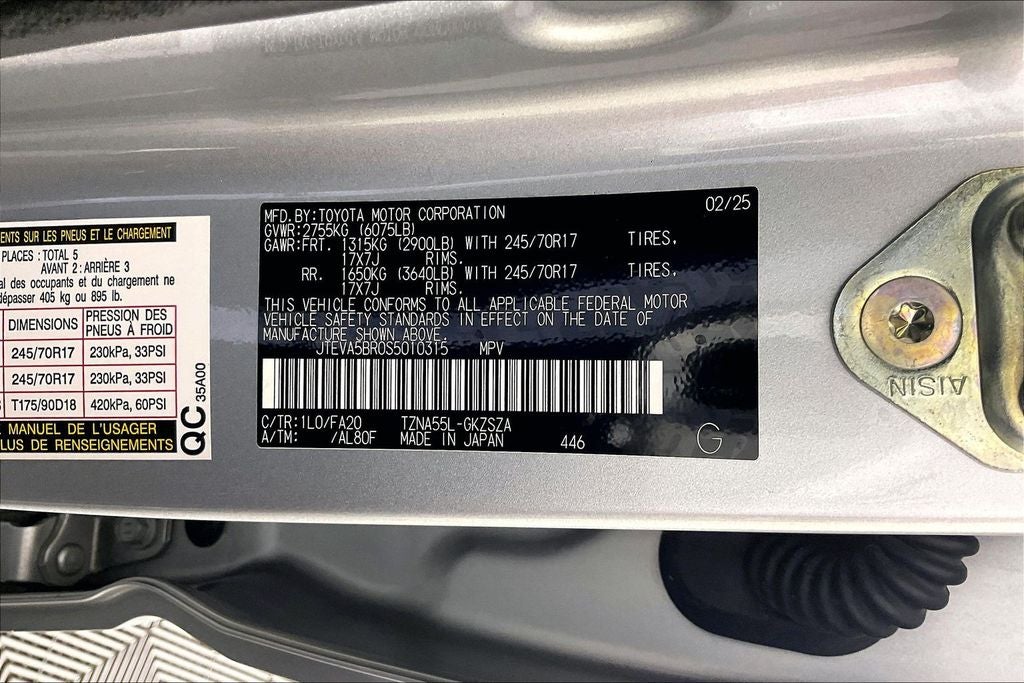 2025 Toyota 4Runner SR5