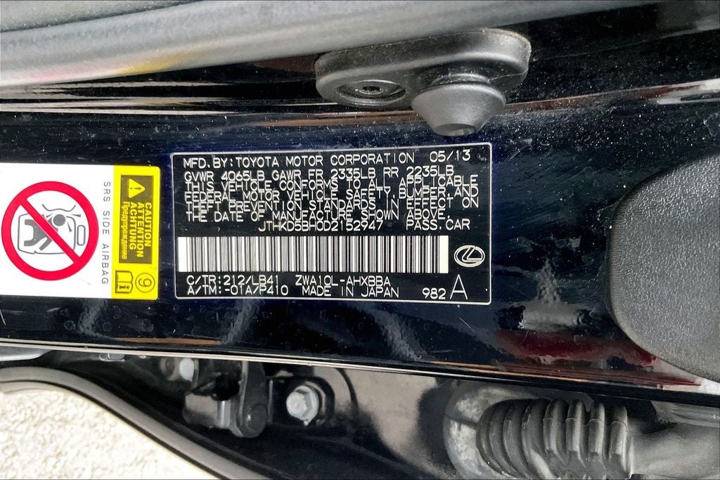 2013 Lexus CT 200h