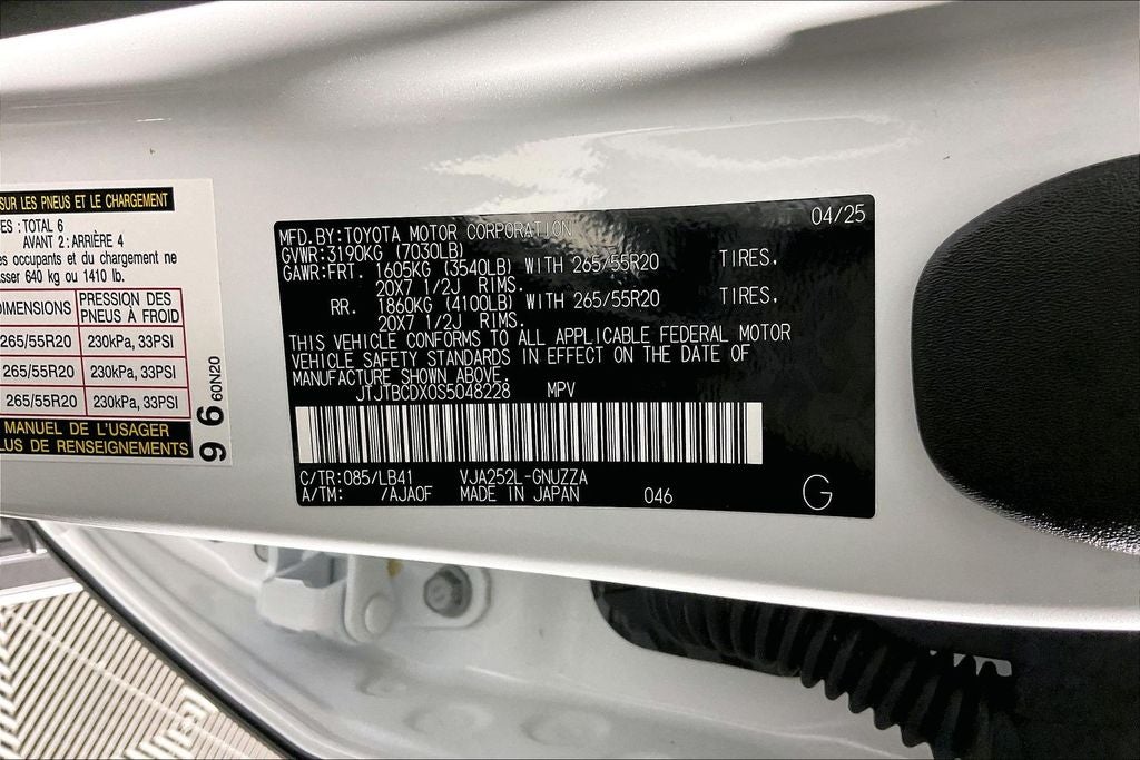 2025 Lexus GX 550 Premium+