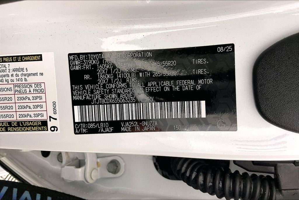 2025 Lexus GX 550 Premium+