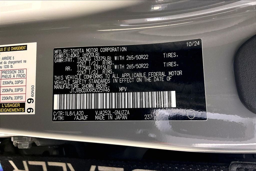 2024 Lexus GX 550 Luxury