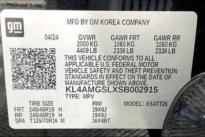 2025 Buick Encore GX Avenir